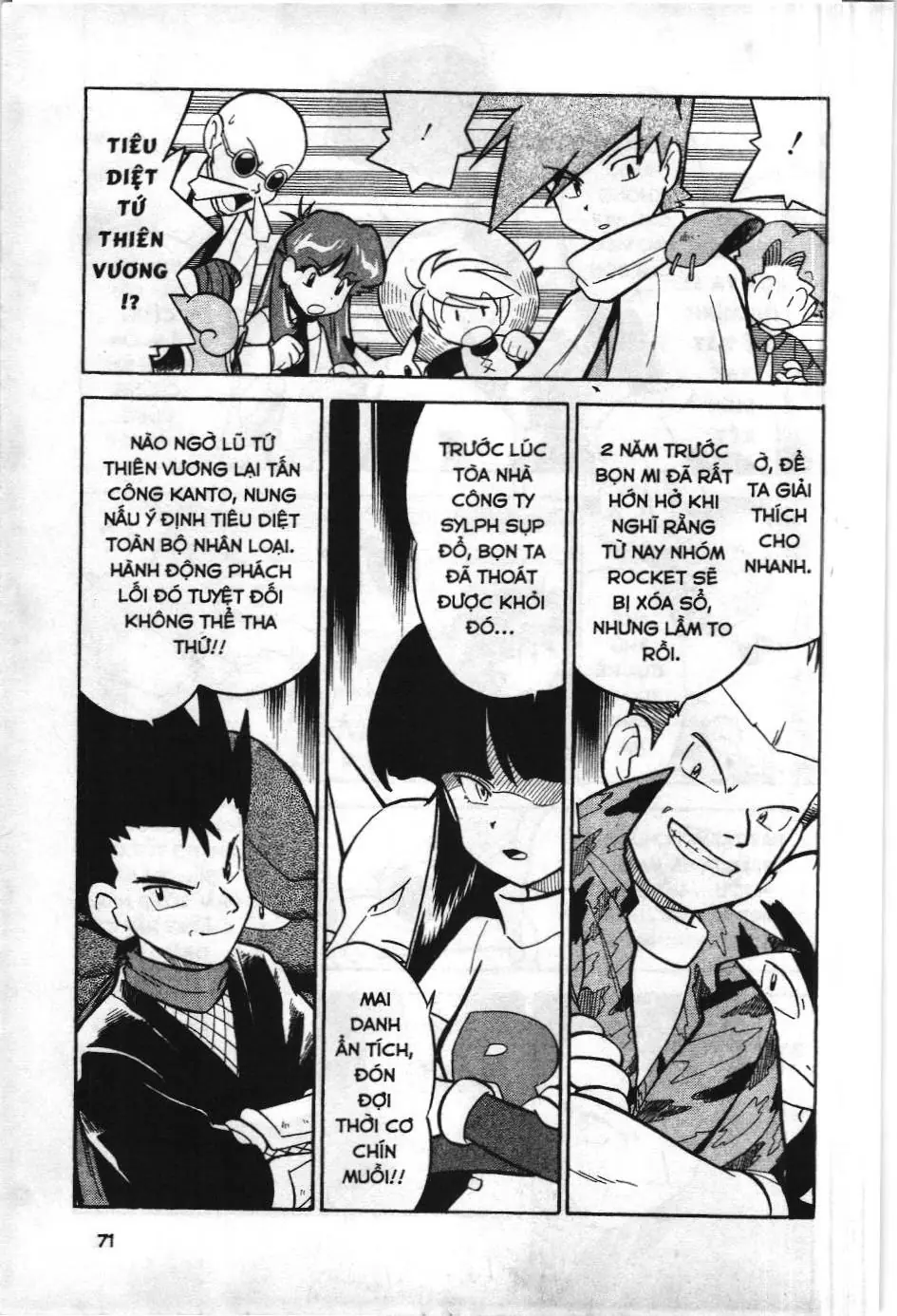 Pokémon Đặc Biệt (NXB Kim Đồng) Chapter 70 - Trang 5