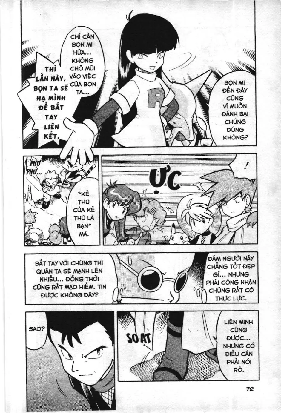 Pokémon Đặc Biệt (NXB Kim Đồng) Chapter 70 - Trang 6