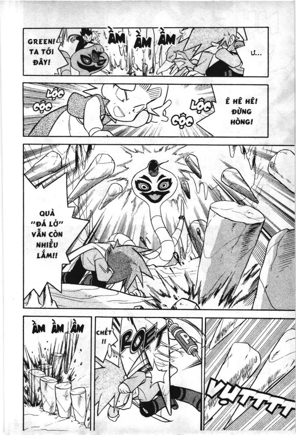 Pokémon Đặc Biệt (NXB Kim Đồng) Chapter 71 - Trang 10