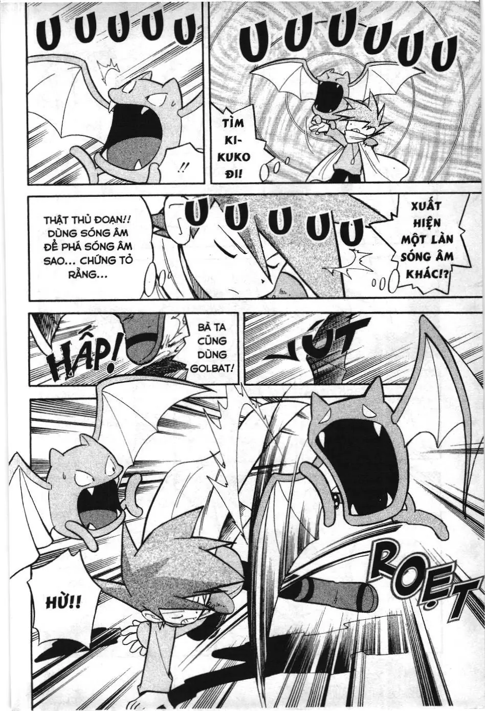 Pokémon Đặc Biệt (NXB Kim Đồng) Chapter 71 - Trang 12