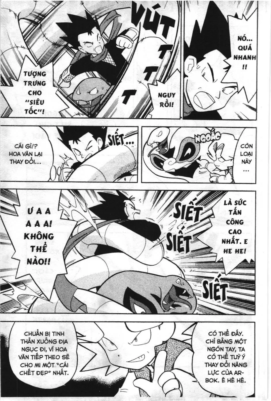 Pokémon Đặc Biệt (NXB Kim Đồng) Chapter 71 - Trang 15
