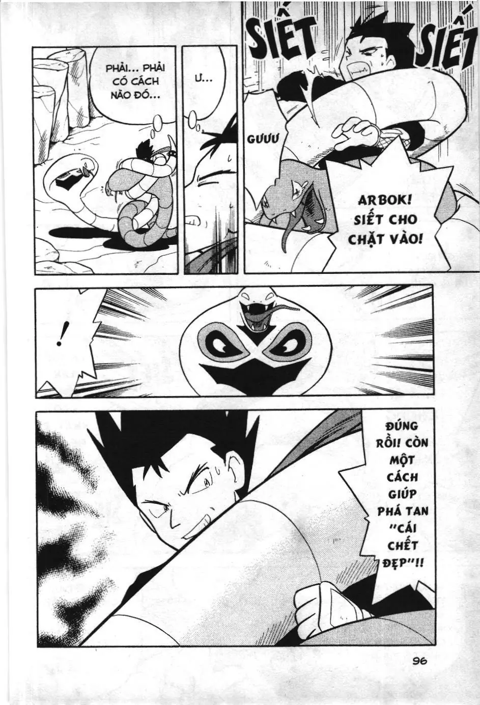 Pokémon Đặc Biệt (NXB Kim Đồng) Chapter 71 - Trang 16