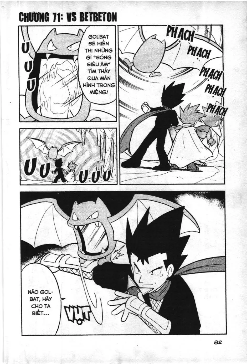 Pokémon Đặc Biệt (NXB Kim Đồng) Chapter 71 - Trang 2