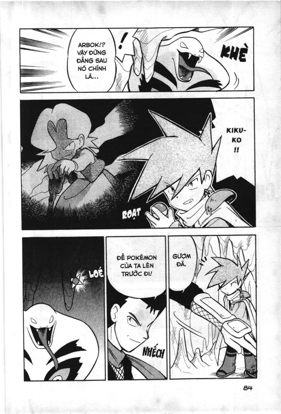 Pokémon Đặc Biệt (NXB Kim Đồng) Chapter 71 - Trang 4