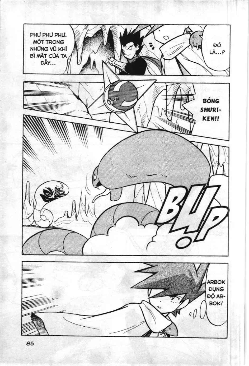 Pokémon Đặc Biệt (NXB Kim Đồng) Chapter 71 - Trang 5