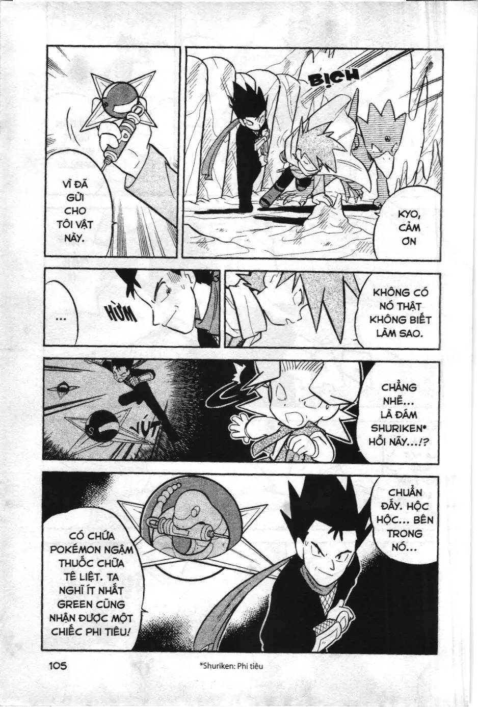 Pokémon Đặc Biệt (NXB Kim Đồng) Chapter 72 - Trang 10