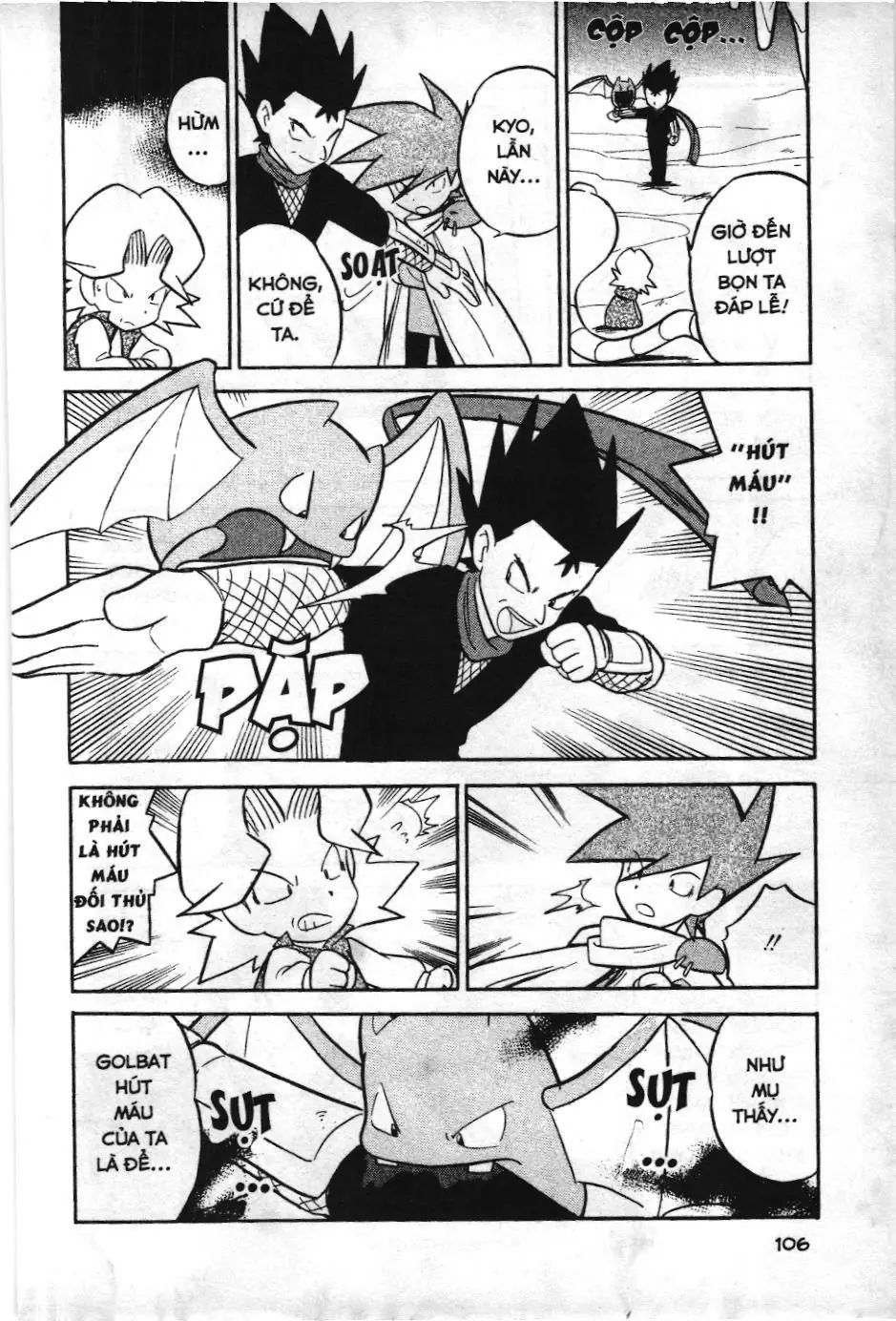 Pokémon Đặc Biệt (NXB Kim Đồng) Chapter 72 - Trang 11