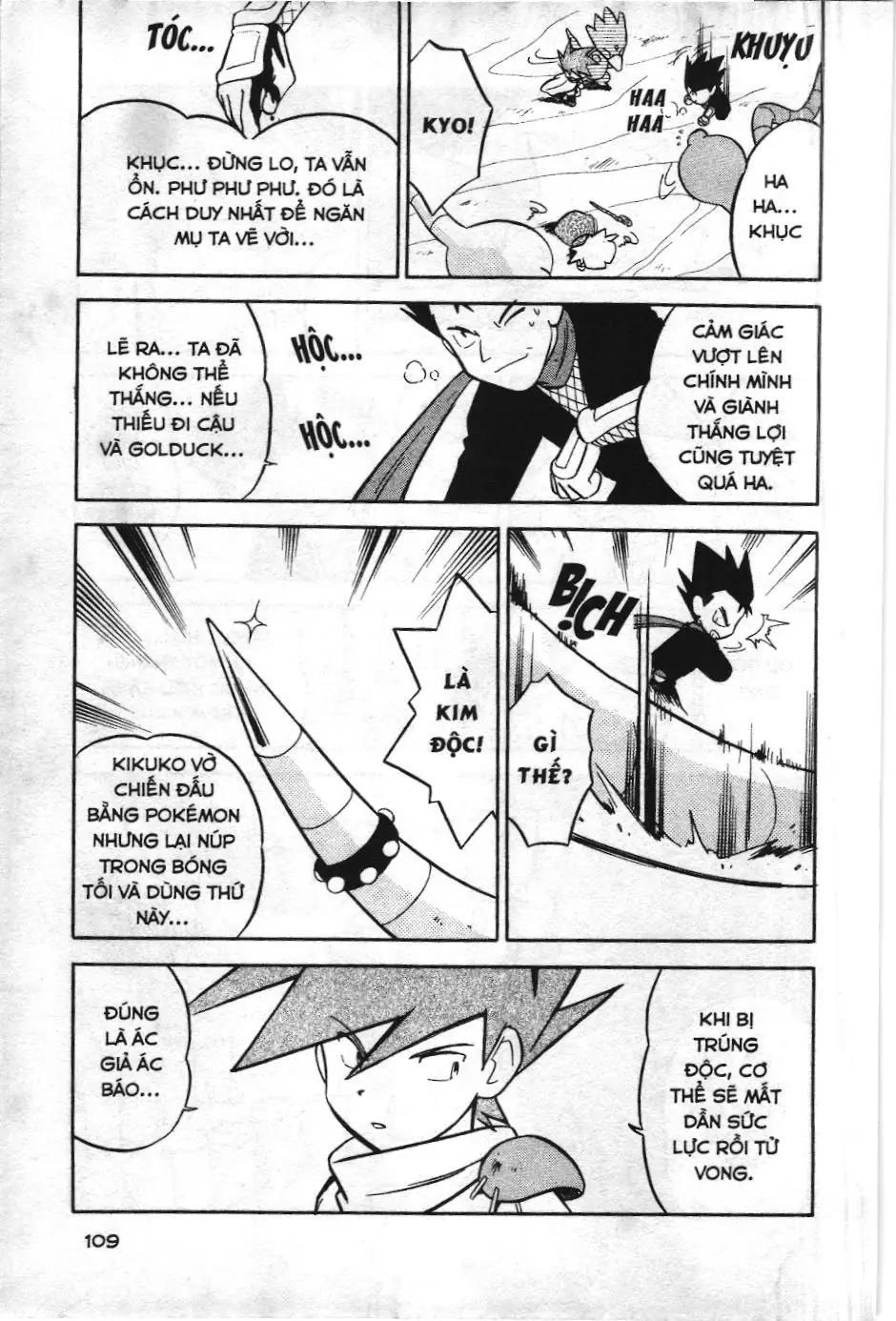 Pokémon Đặc Biệt (NXB Kim Đồng) Chapter 72 - Trang 14