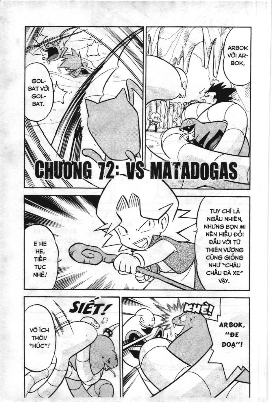 Pokémon Đặc Biệt (NXB Kim Đồng) Chapter 72 - Trang 2