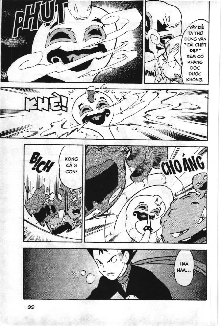 Pokémon Đặc Biệt (NXB Kim Đồng) Chapter 72 - Trang 4