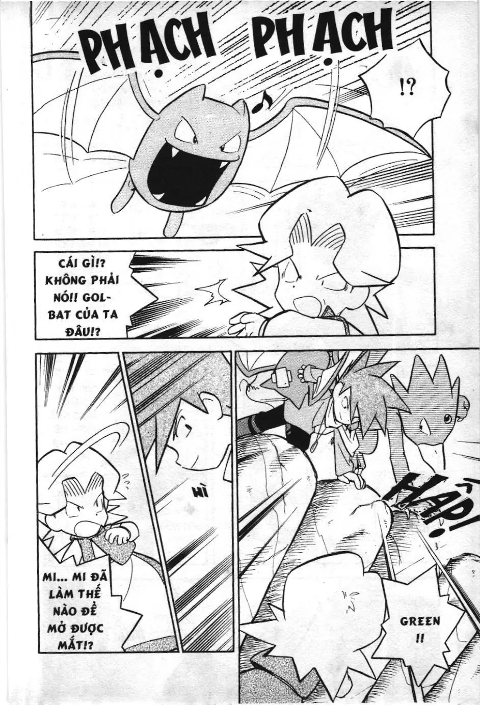 Pokémon Đặc Biệt (NXB Kim Đồng) Chapter 72 - Trang 9