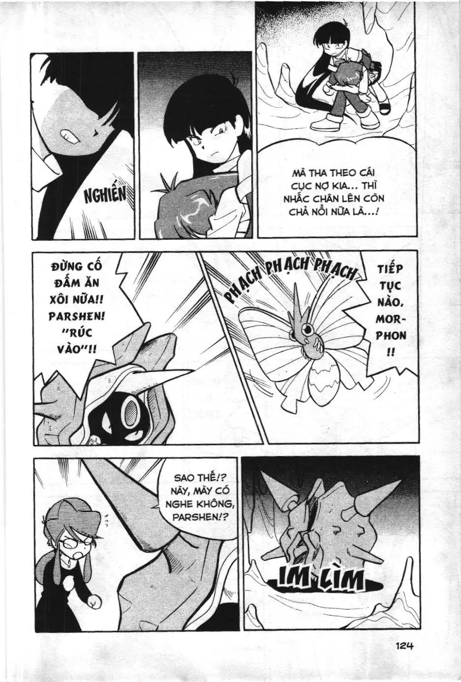Pokémon Đặc Biệt (NXB Kim Đồng) Chapter 73 - Trang 15