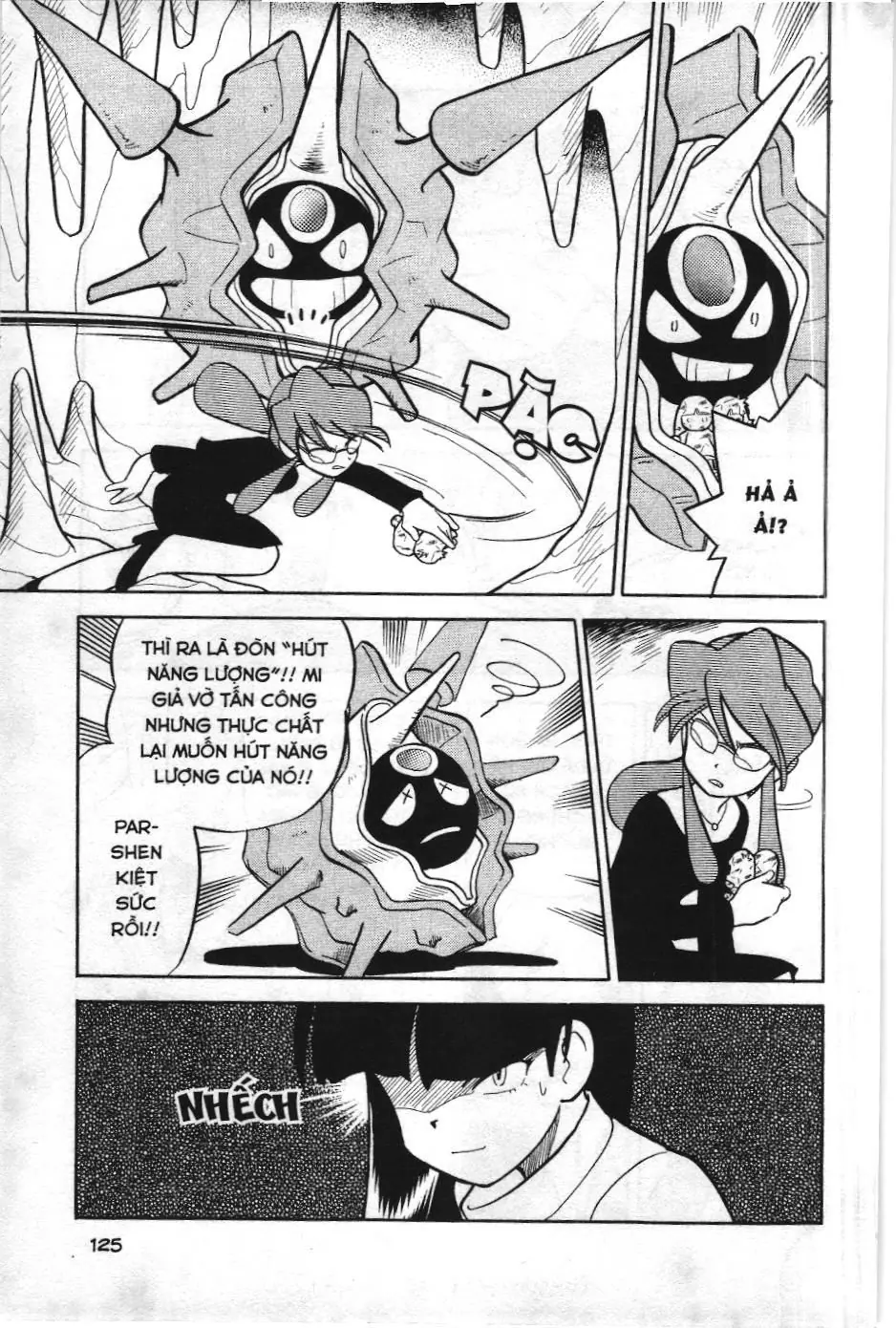 Pokémon Đặc Biệt (NXB Kim Đồng) Chapter 73 - Trang 16