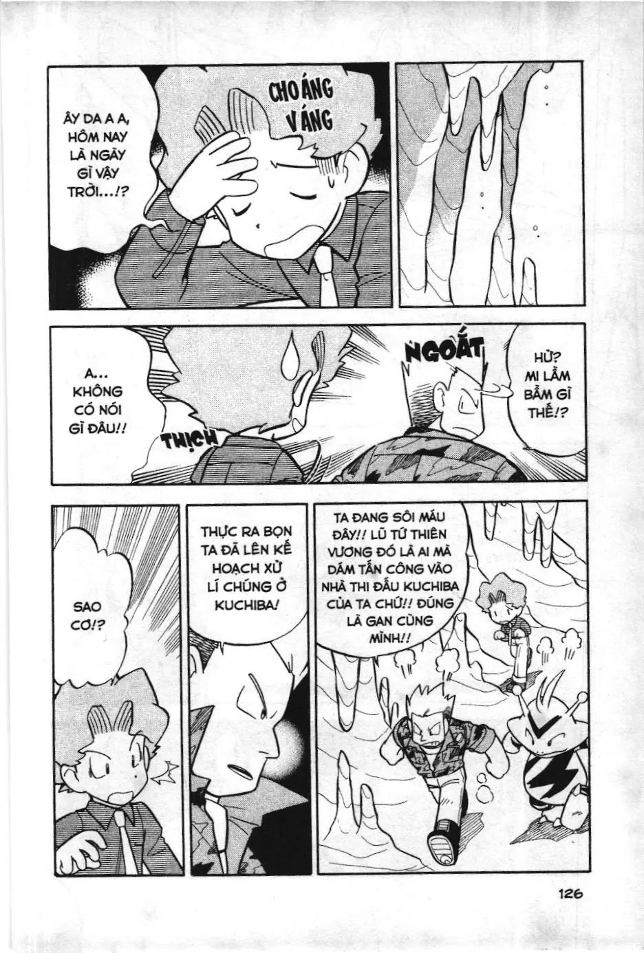 Pokémon Đặc Biệt (NXB Kim Đồng) Chapter 73 - Trang 17