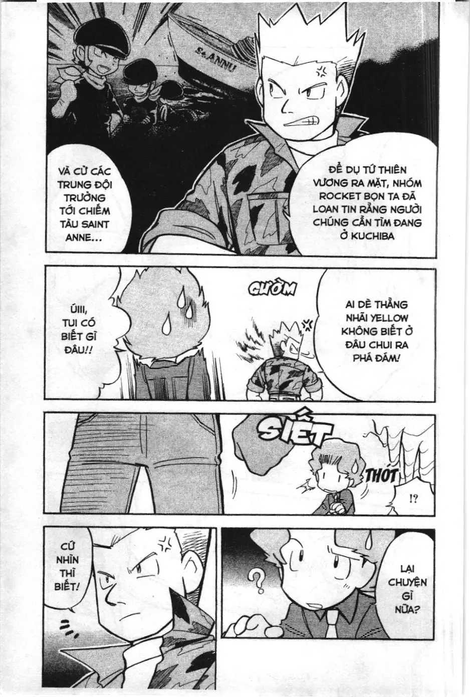 Pokémon Đặc Biệt (NXB Kim Đồng) Chapter 73 - Trang 18