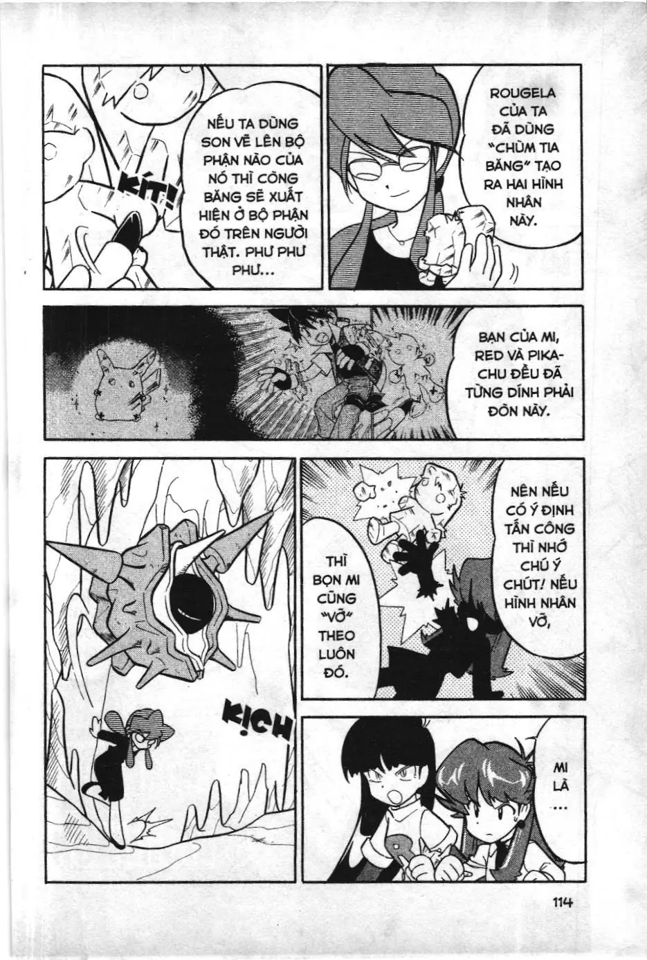 Pokémon Đặc Biệt (NXB Kim Đồng) Chapter 73 - Trang 5