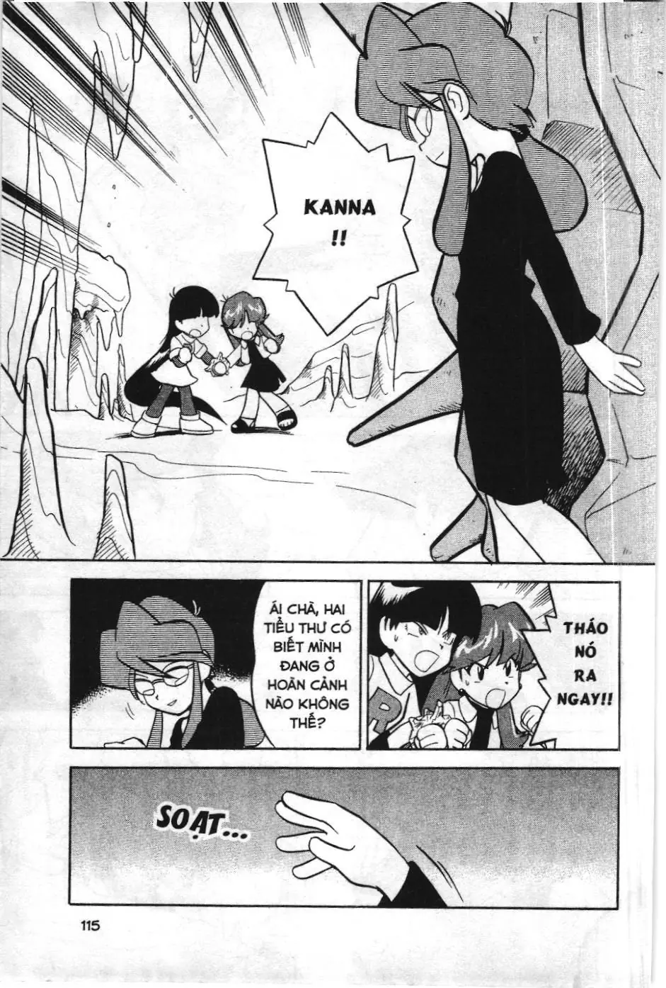 Pokémon Đặc Biệt (NXB Kim Đồng) Chapter 73 - Trang 6