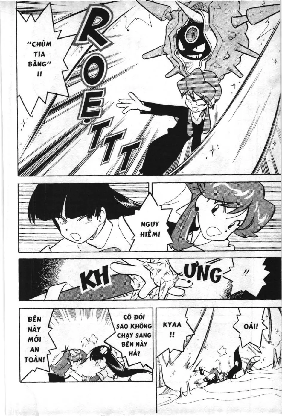 Pokémon Đặc Biệt (NXB Kim Đồng) Chapter 73 - Trang 7