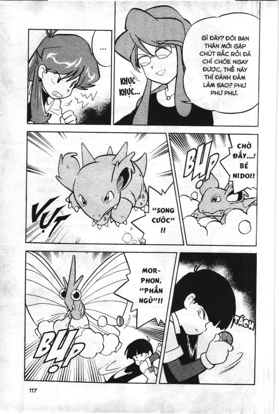 Pokémon Đặc Biệt (NXB Kim Đồng) Chapter 73 - Trang 8