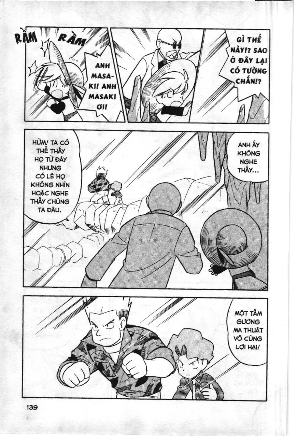 Pokémon Đặc Biệt (NXB Kim Đồng) Chapter 74 - Trang 12