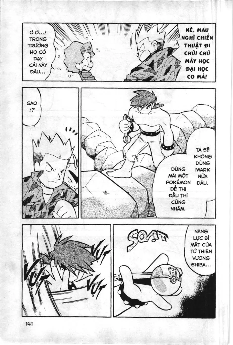 Pokémon Đặc Biệt (NXB Kim Đồng) Chapter 74 - Trang 14