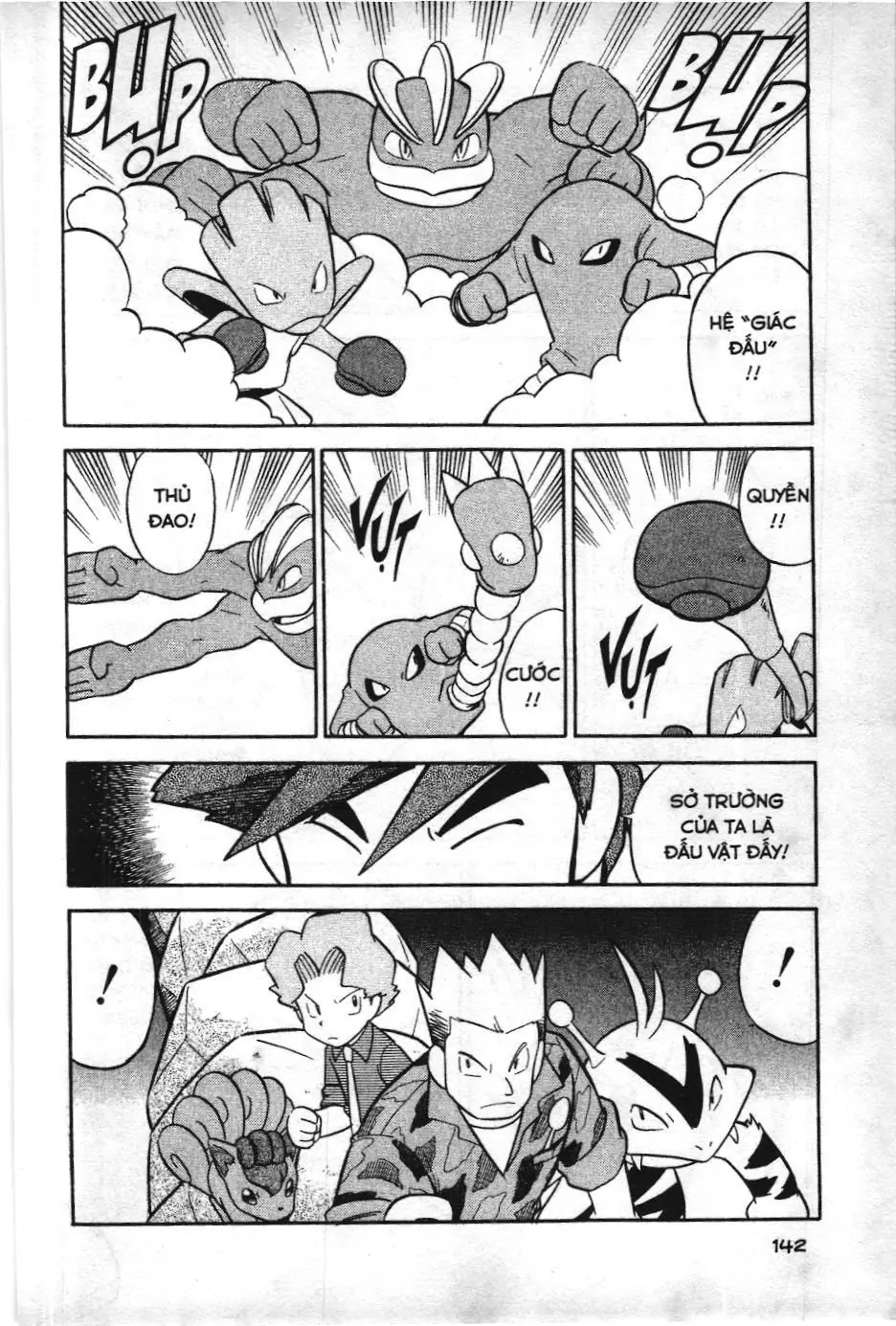 Pokémon Đặc Biệt (NXB Kim Đồng) Chapter 74 - Trang 15