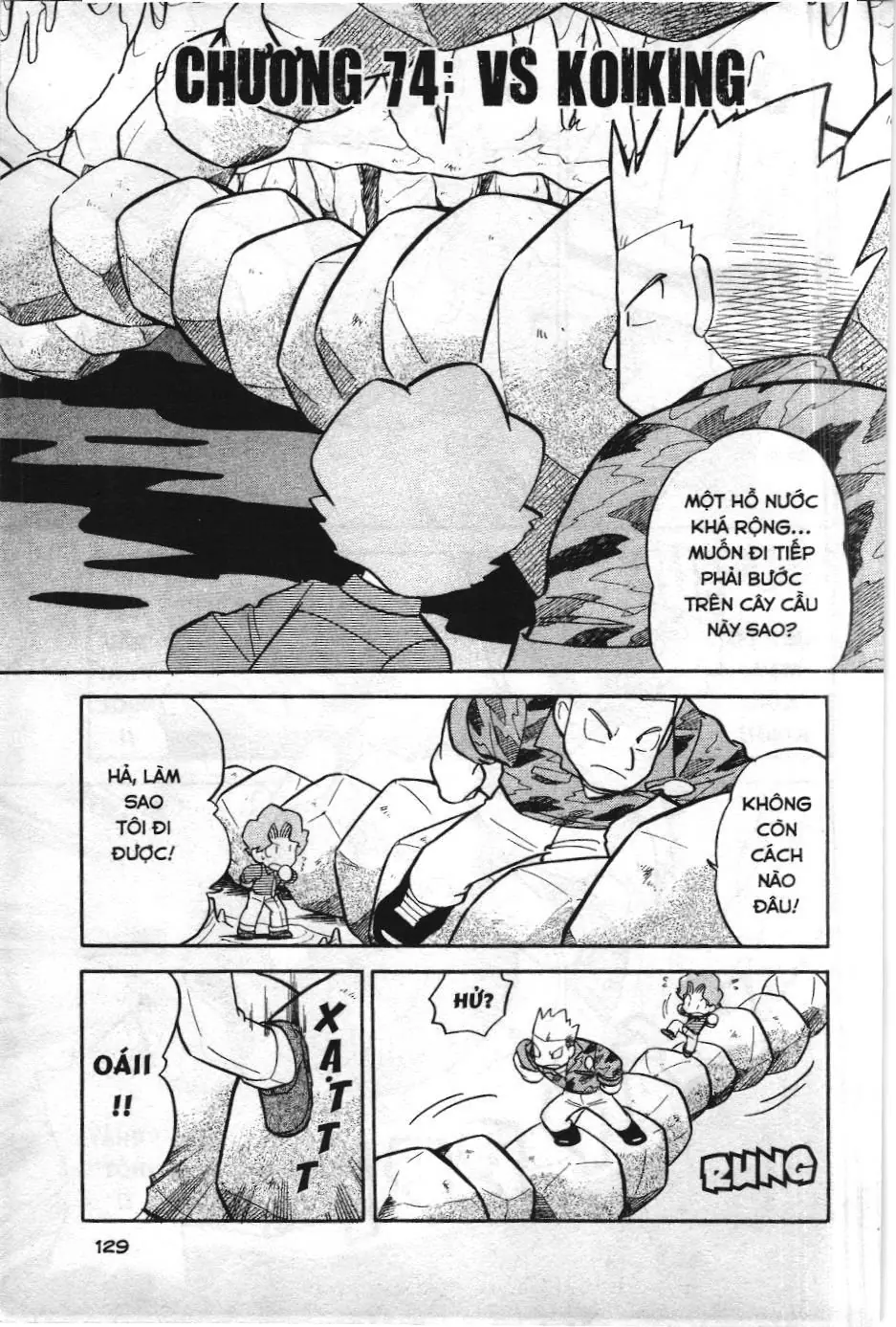 Pokémon Đặc Biệt (NXB Kim Đồng) Chapter 74 - Trang 2