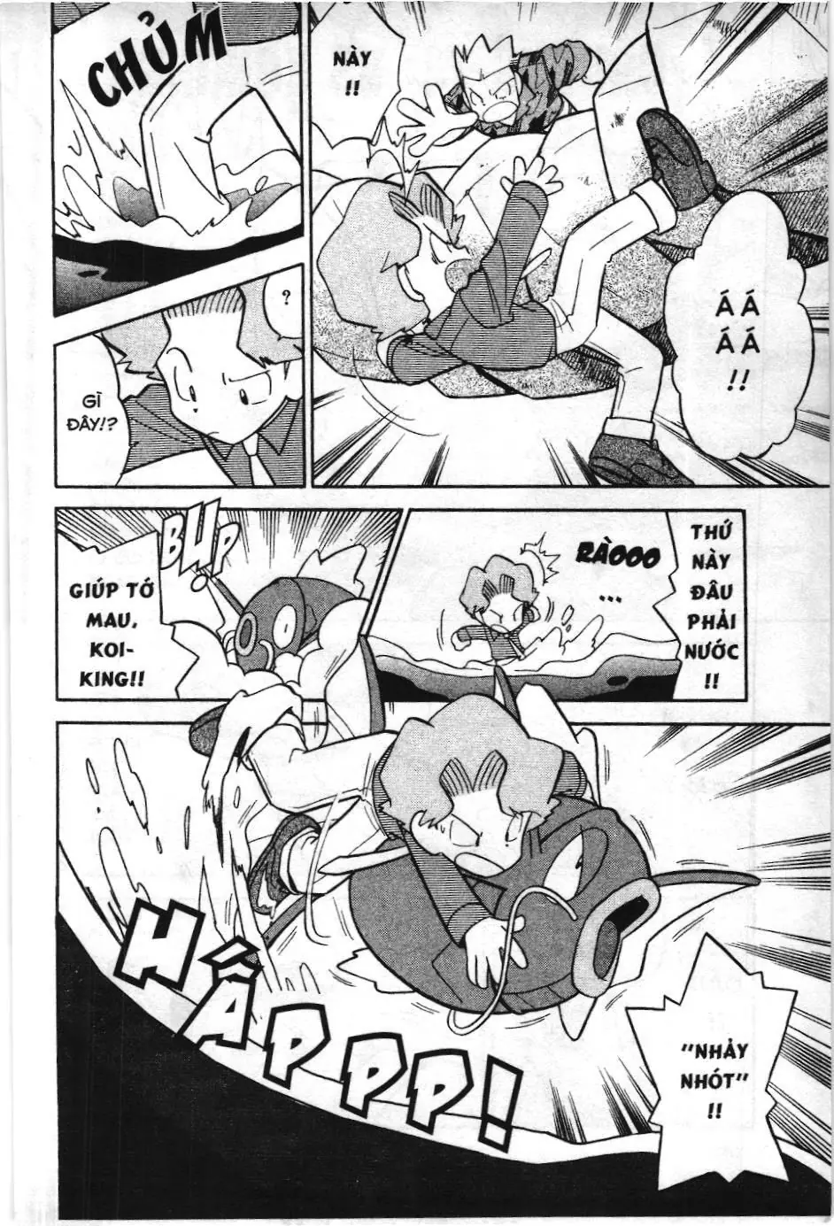 Pokémon Đặc Biệt (NXB Kim Đồng) Chapter 74 - Trang 3