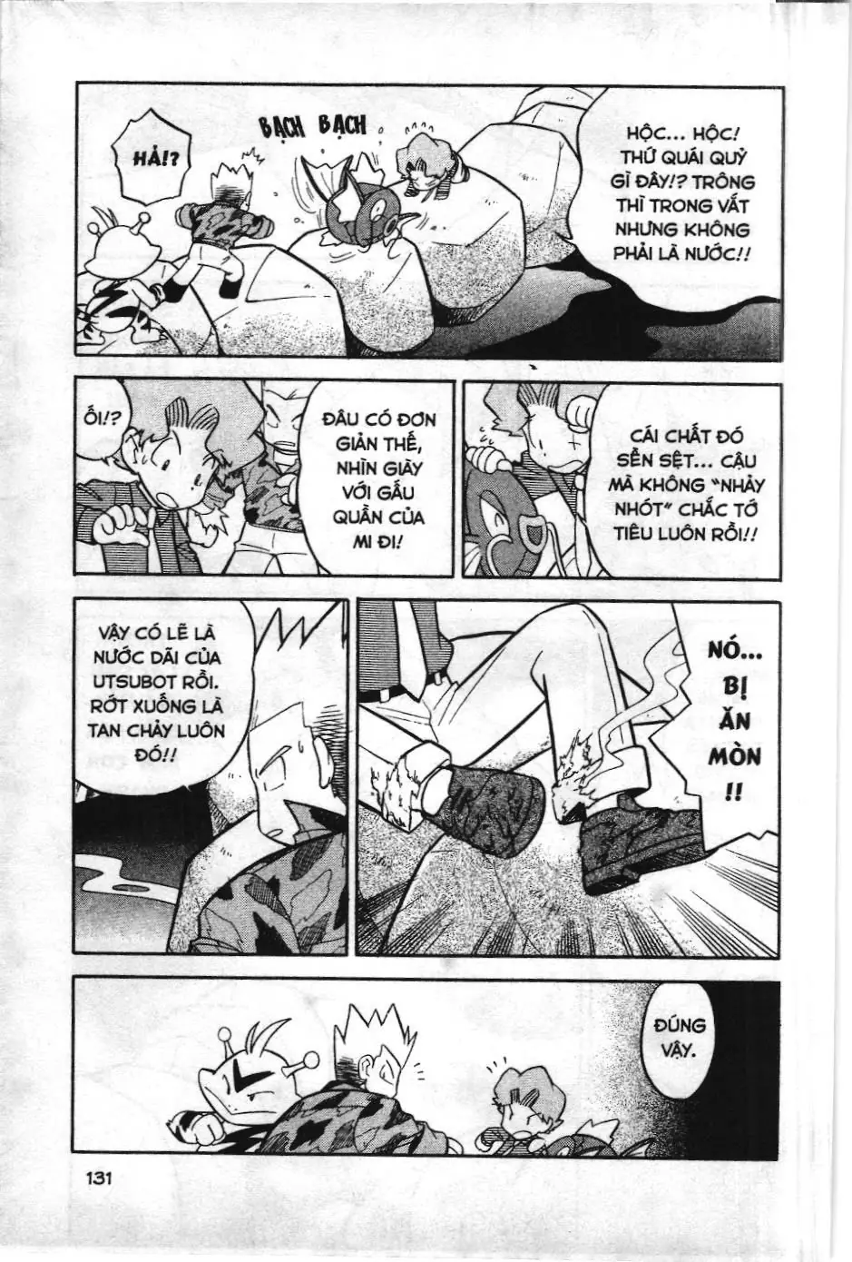 Pokémon Đặc Biệt (NXB Kim Đồng) Chapter 74 - Trang 4