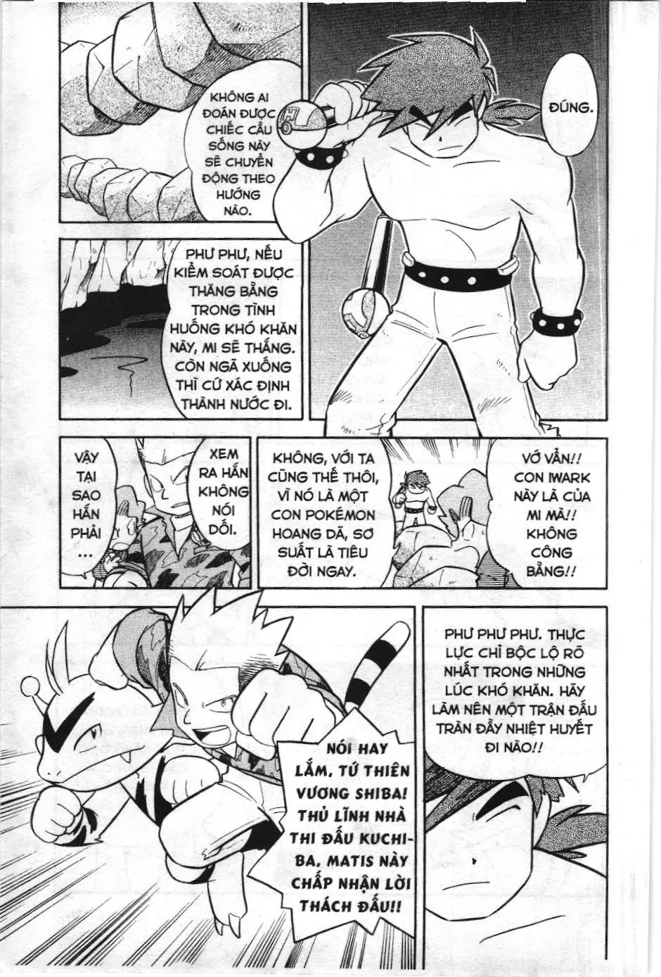 Pokémon Đặc Biệt (NXB Kim Đồng) Chapter 74 - Trang 6