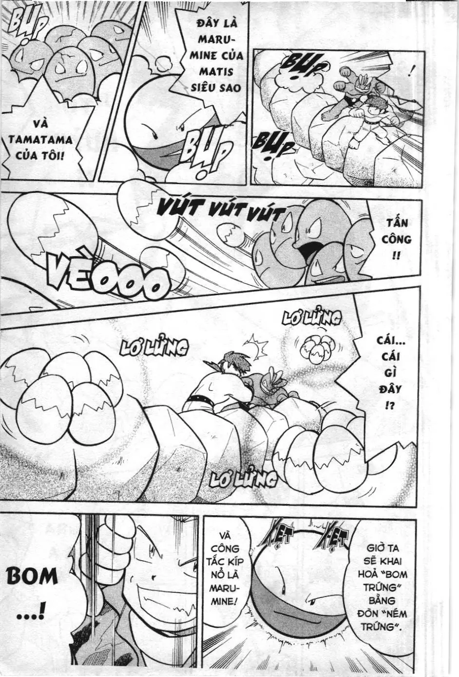 Pokémon Đặc Biệt (NXB Kim Đồng) Chapter 75 - Trang 12
