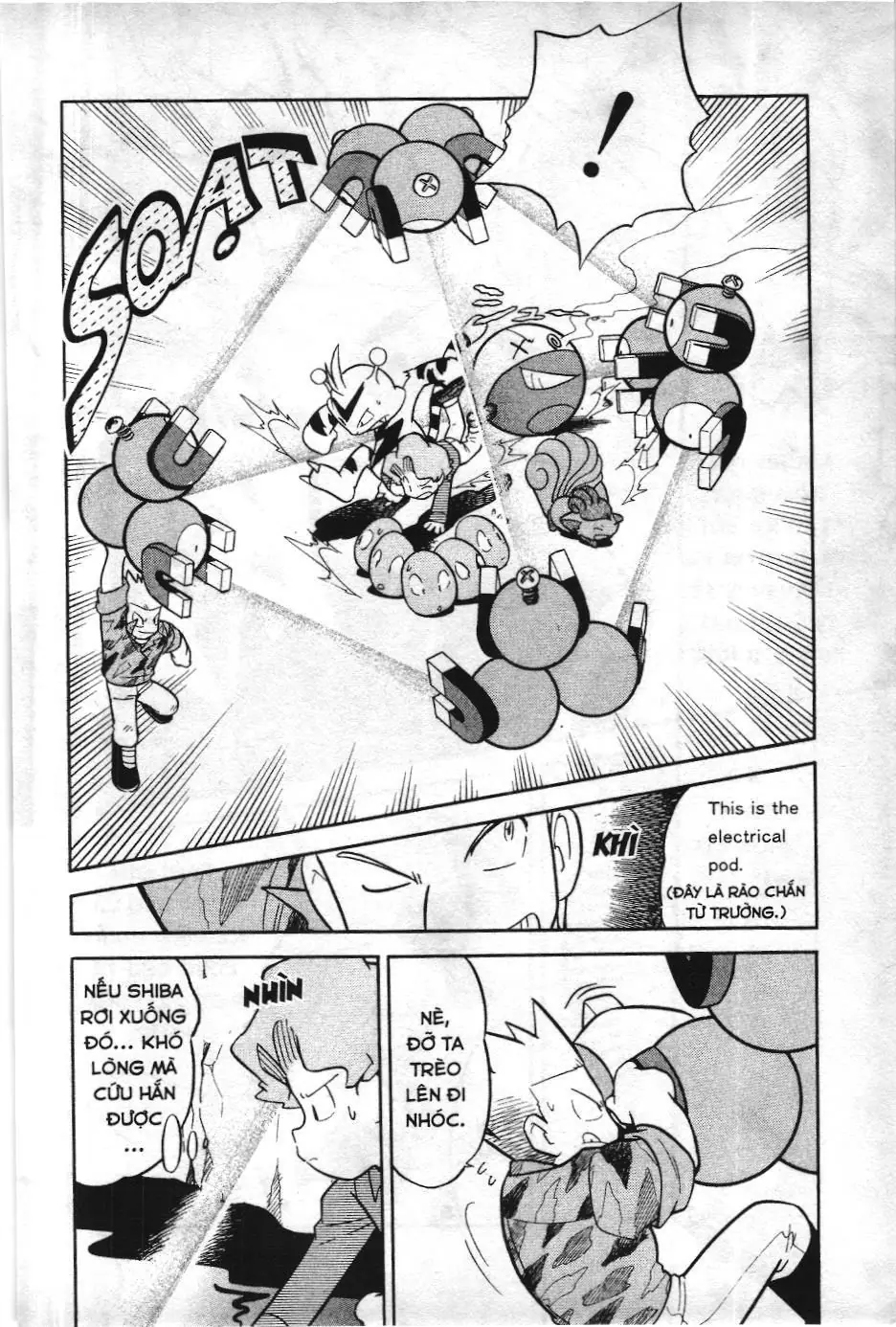 Pokémon Đặc Biệt (NXB Kim Đồng) Chapter 75 - Trang 15