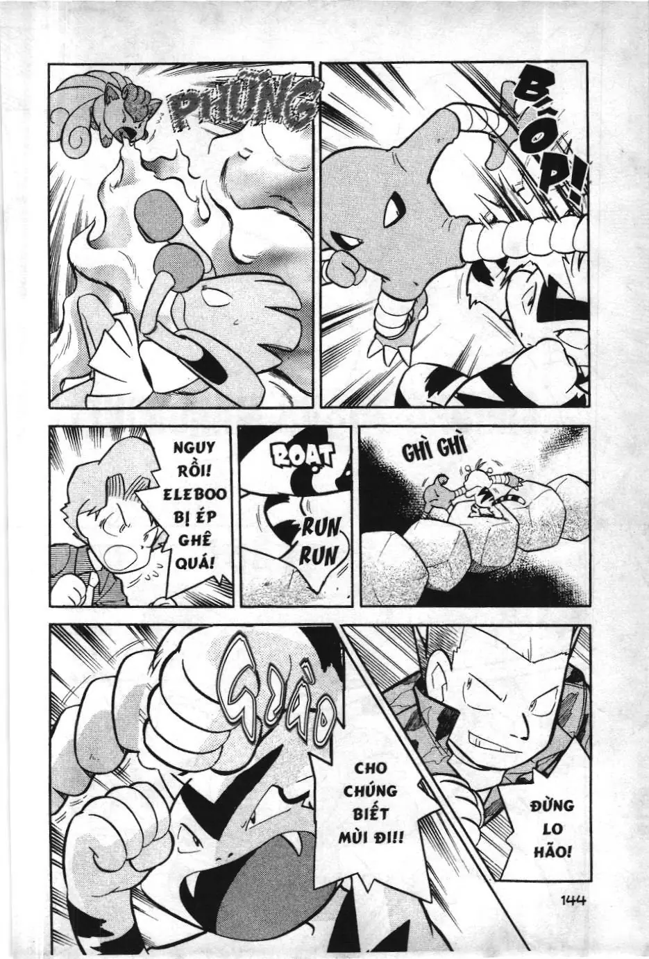 Pokémon Đặc Biệt (NXB Kim Đồng) Chapter 75 - Trang 3