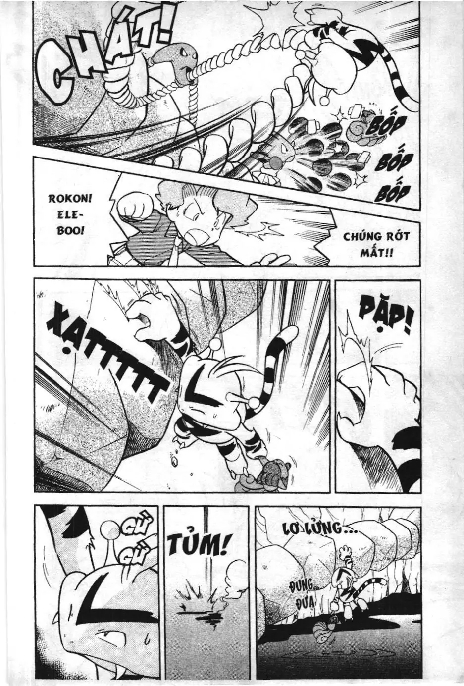 Pokémon Đặc Biệt (NXB Kim Đồng) Chapter 75 - Trang 5