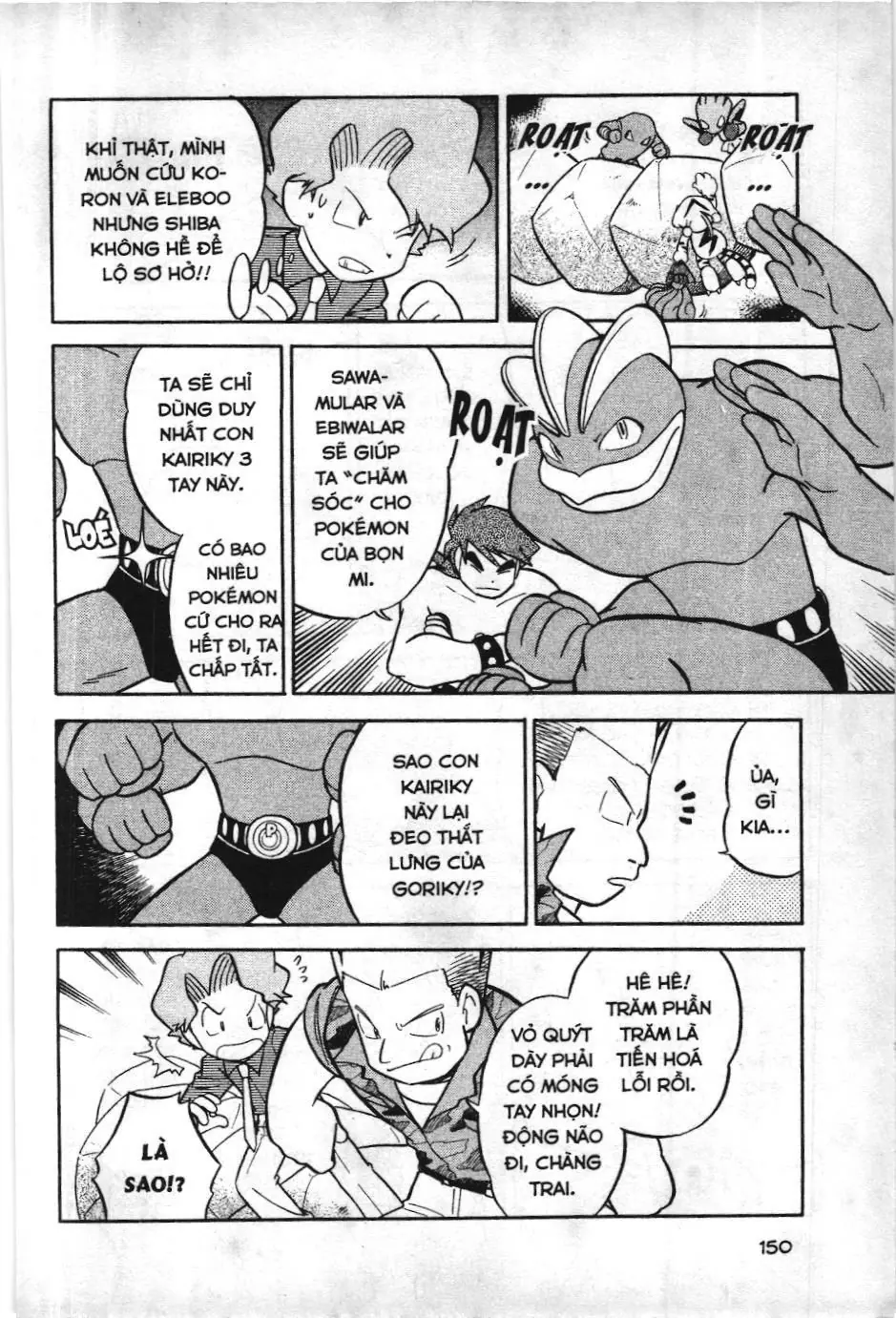 Pokémon Đặc Biệt (NXB Kim Đồng) Chapter 75 - Trang 9