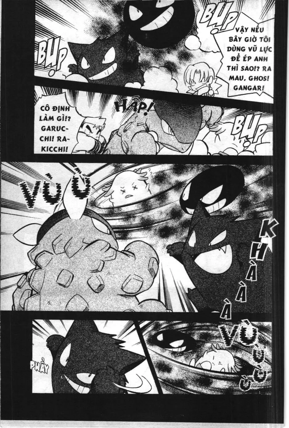 Pokémon Đặc Biệt (NXB Kim Đồng) Chapter 76 - Trang 10