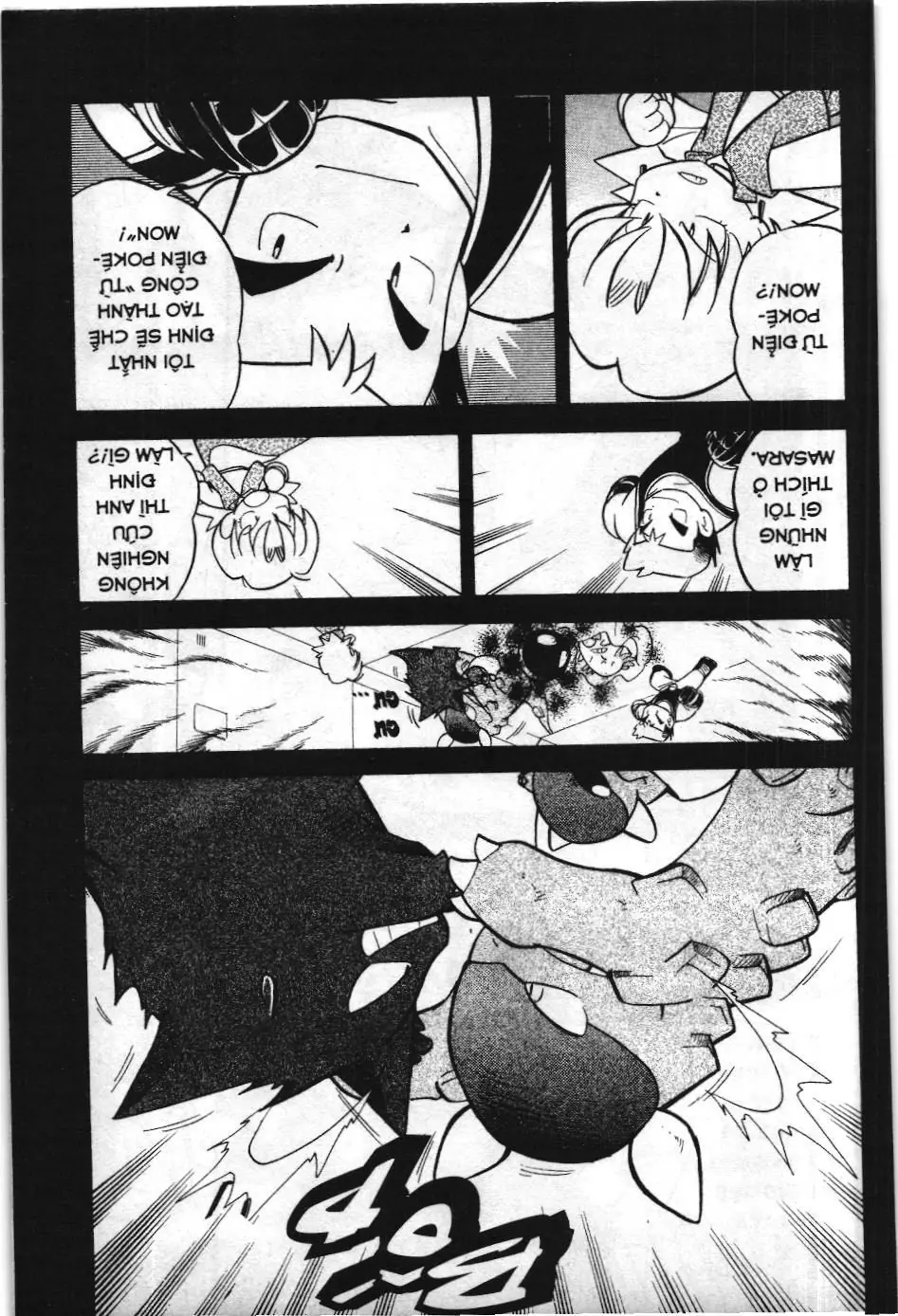 Pokémon Đặc Biệt (NXB Kim Đồng) Chapter 76 - Trang 11