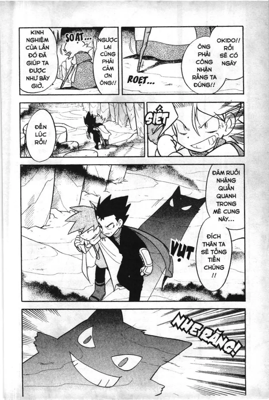 Pokémon Đặc Biệt (NXB Kim Đồng) Chapter 76 - Trang 15