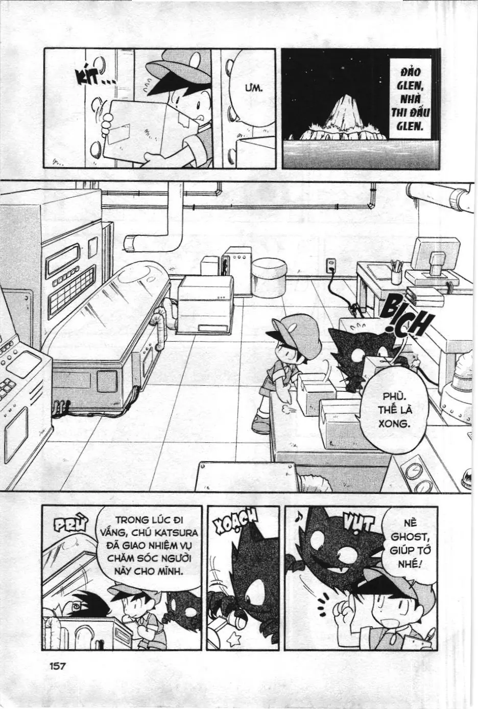 Pokémon Đặc Biệt (NXB Kim Đồng) Chapter 76 - Trang 2