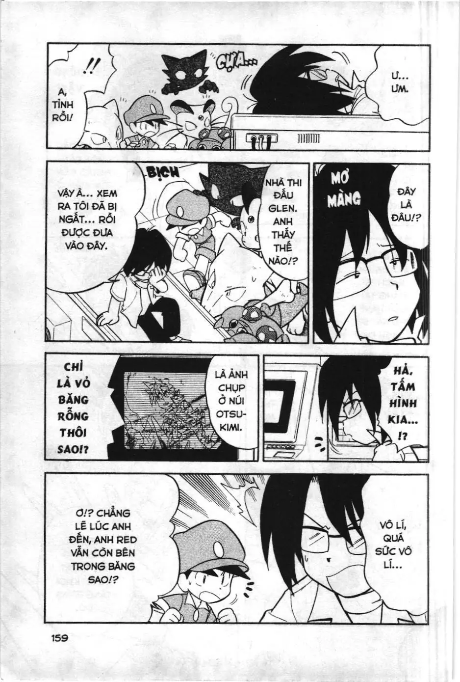 Pokémon Đặc Biệt (NXB Kim Đồng) Chapter 76 - Trang 4