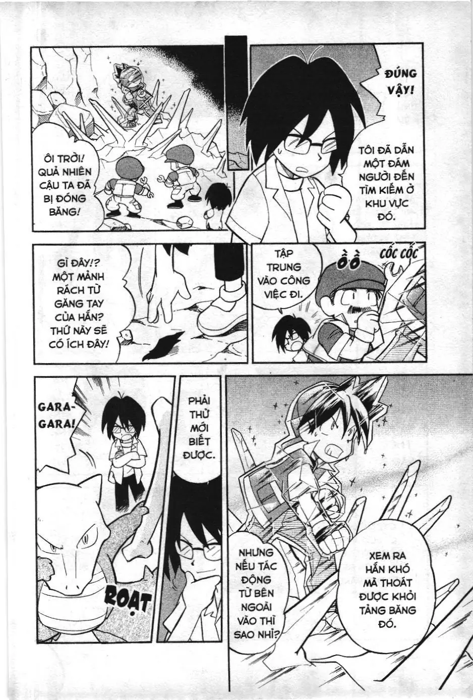 Pokémon Đặc Biệt (NXB Kim Đồng) Chapter 76 - Trang 5