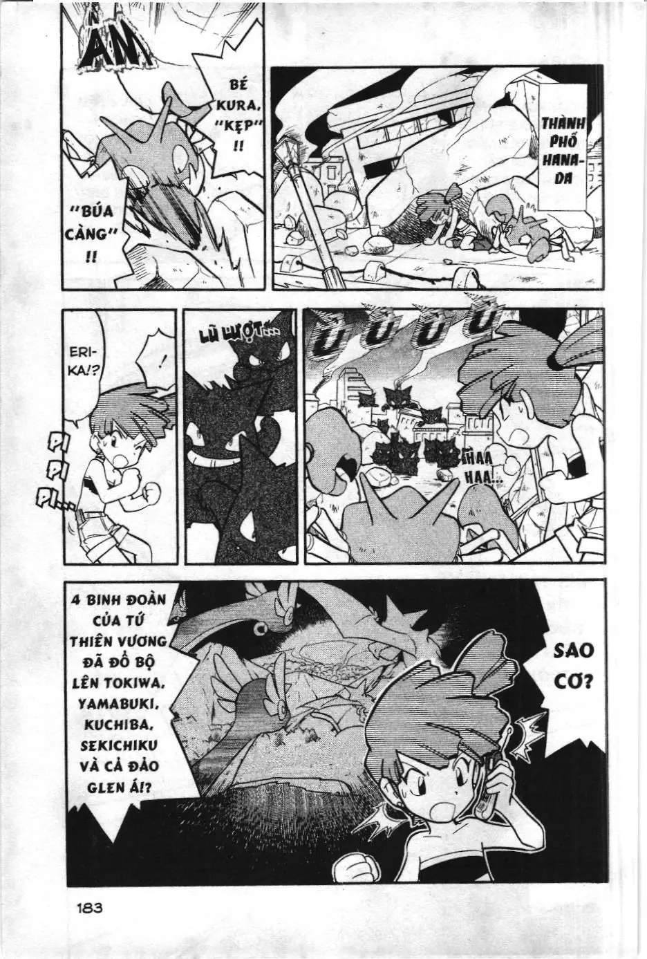 Pokémon Đặc Biệt (NXB Kim Đồng) Chapter 77 - Trang 14