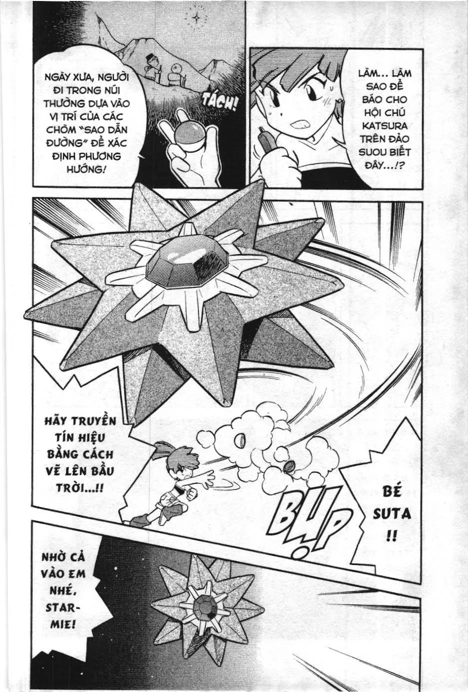 Pokémon Đặc Biệt (NXB Kim Đồng) Chapter 77 - Trang 15