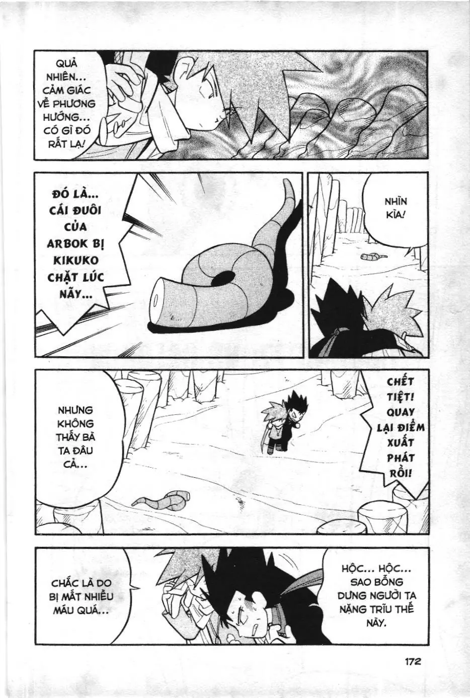 Pokémon Đặc Biệt (NXB Kim Đồng) Chapter 77 - Trang 3