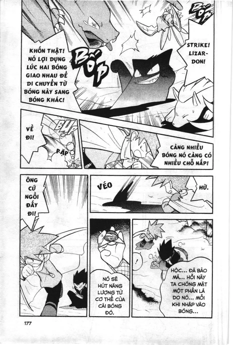 Pokémon Đặc Biệt (NXB Kim Đồng) Chapter 77 - Trang 8