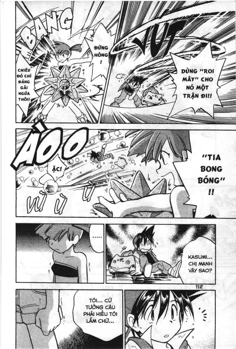 Pokémon Đặc Biệt (NXB Kim Đồng) Chapter 8 - Trang 13