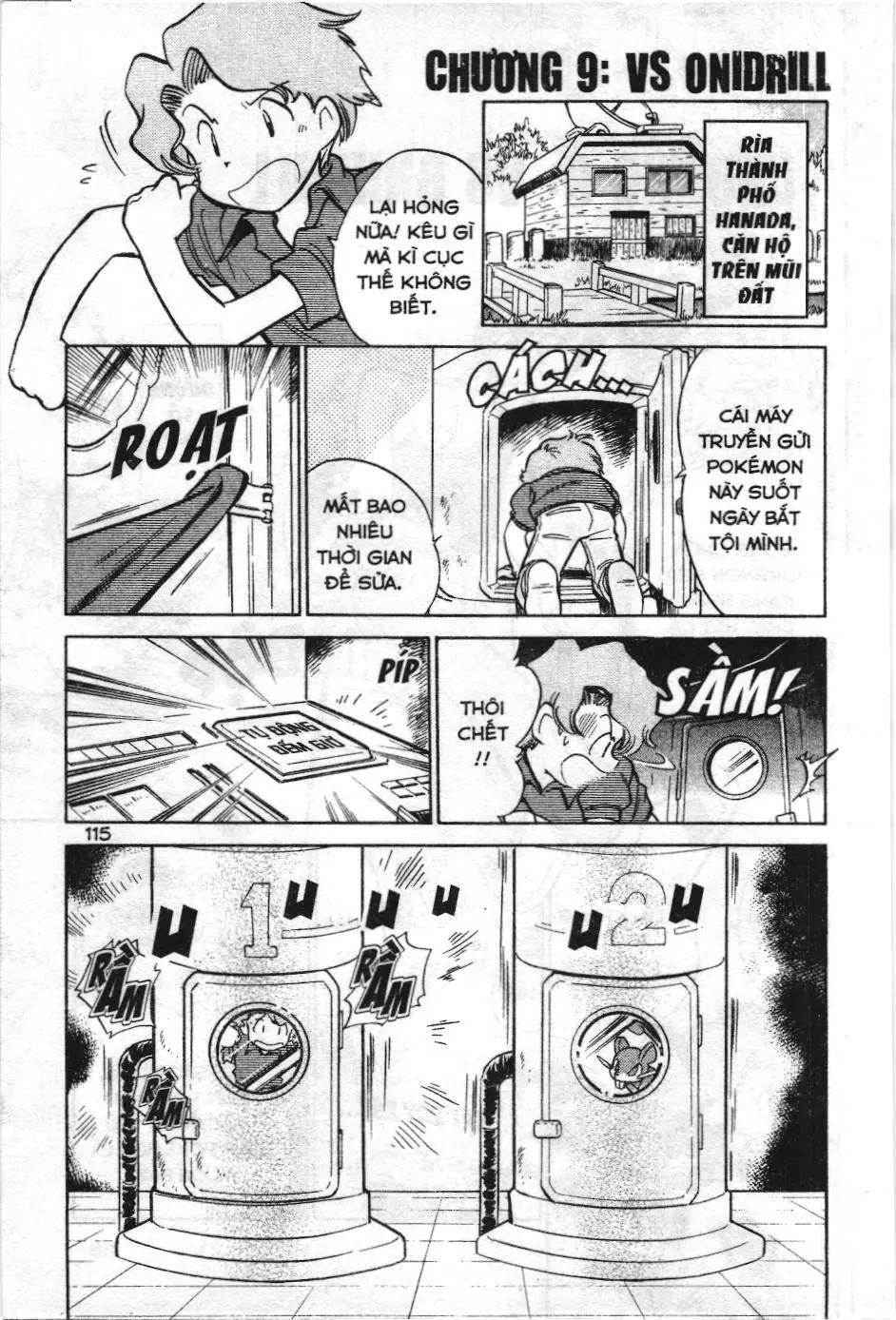 Pokémon Đặc Biệt (NXB Kim Đồng) Chapter 8 - Trang 16