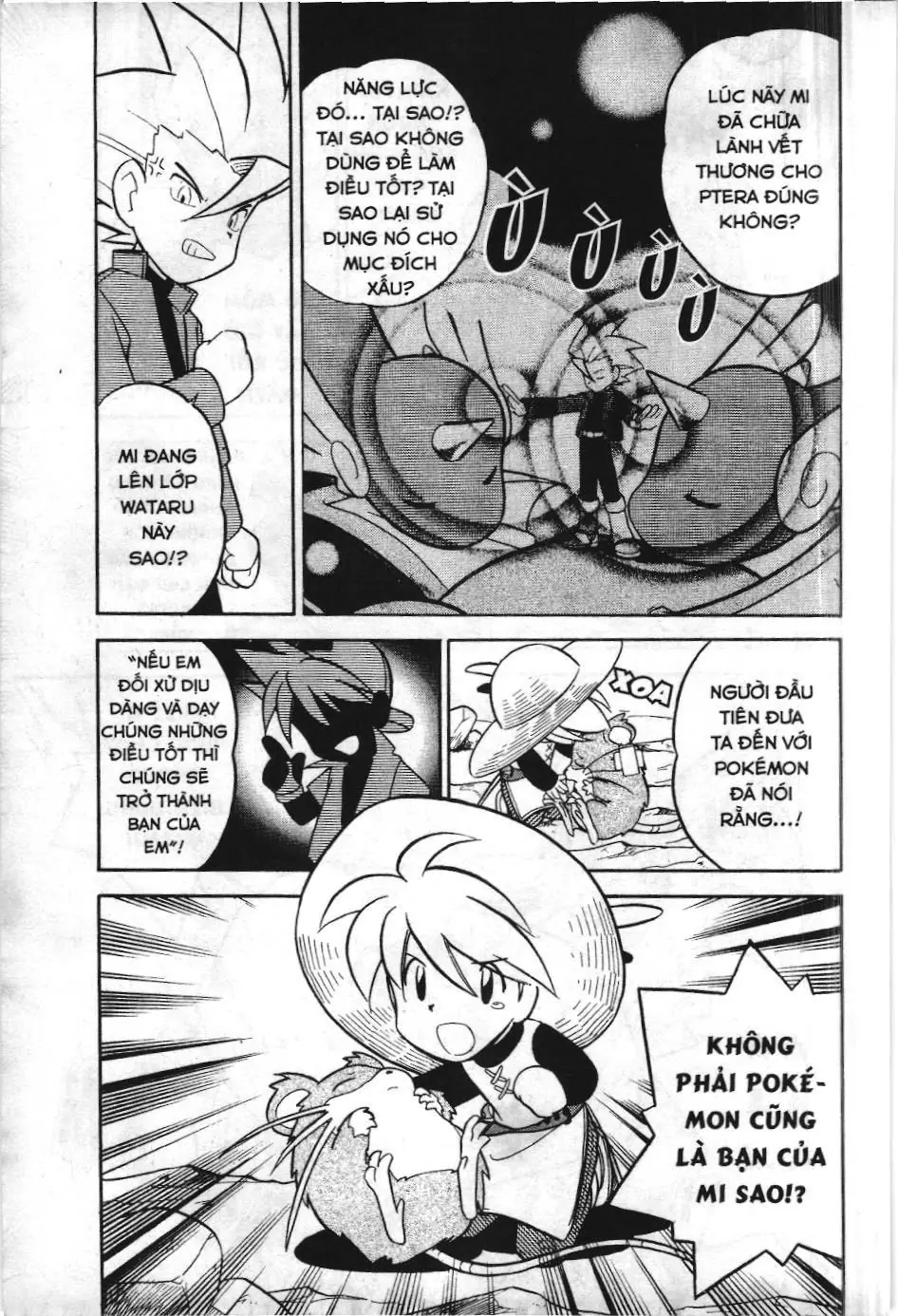 Pokémon Đặc Biệt (NXB Kim Đồng) Chapter 82 - Trang 14