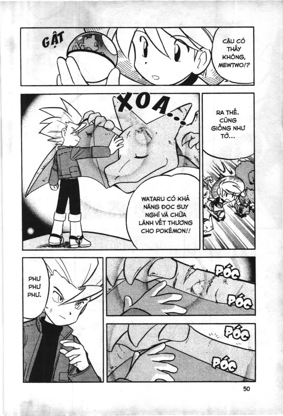 Pokémon Đặc Biệt (NXB Kim Đồng) Chapter 82 - Trang 3