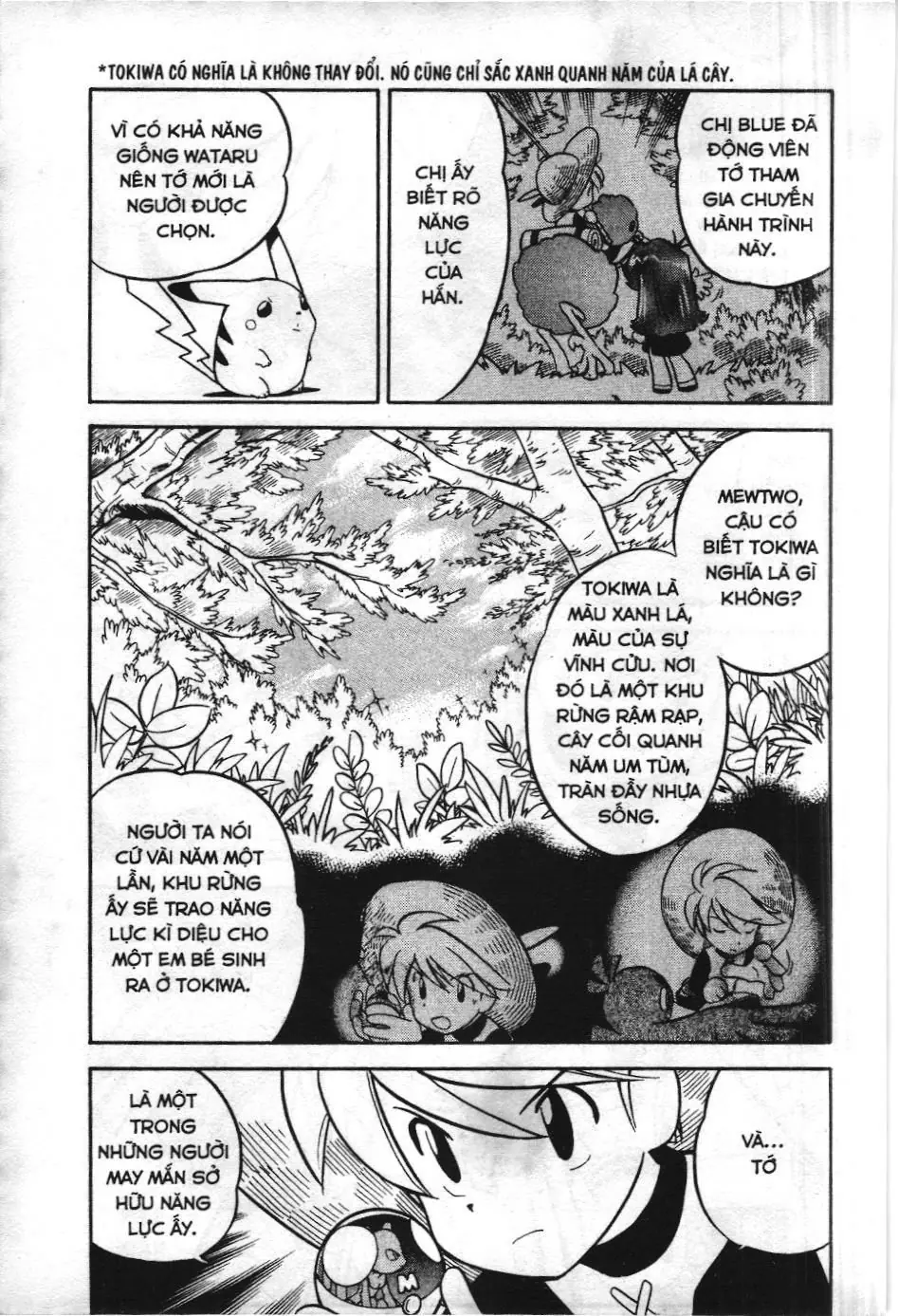 Pokémon Đặc Biệt (NXB Kim Đồng) Chapter 82 - Trang 4
